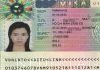 Dịch vụ làm visa Hà Lan nhanh chóng, uy tín – Cánh cửa đến châu Âu rộng mở visa Ha Lan